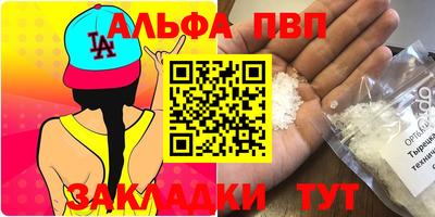 хмурый Кохма