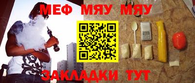 хмурый Кохма