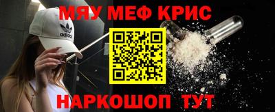хмурый Кохма