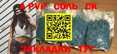 хмурый Кохма