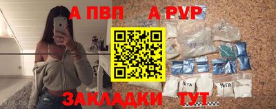 ПСИЛОЦИБИНОВЫЕ ГРИБЫ Красноармейск