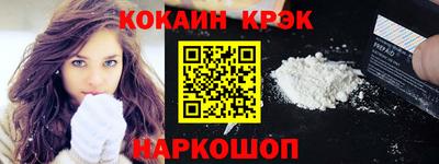 ПСИЛОЦИБИНОВЫЕ ГРИБЫ Красноармейск