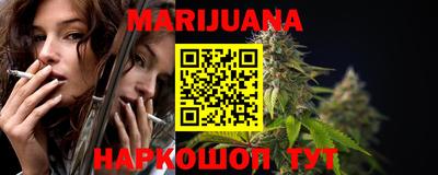 ПСИЛОЦИБИНОВЫЕ ГРИБЫ Красноармейск