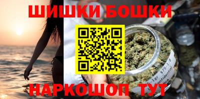 прущая мука Котовск