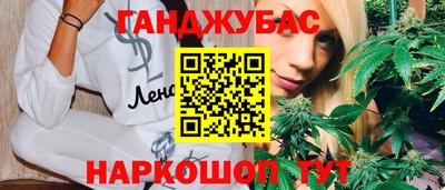 ПСИЛОЦИБИНОВЫЕ ГРИБЫ Красноармейск