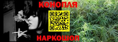 хмурый Кохма