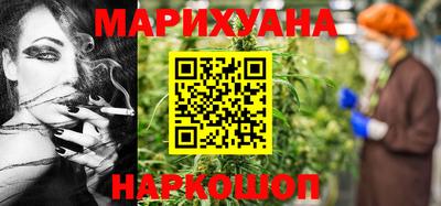 прущая мука Котовск