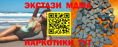 хмурый Кохма