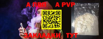 хмурый Кохма