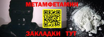 хмурый Кохма