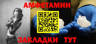 хмурый Кохма