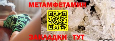 хмурый Кохма