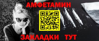 хмурый Кохма