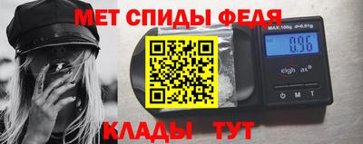 прущая мука Котовск