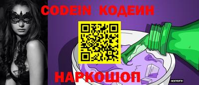 хмурый Кохма