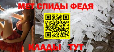 хмурый Кохма