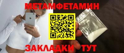хмурый Кохма
