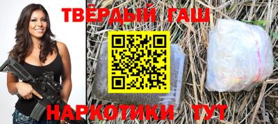хмурый Кохма