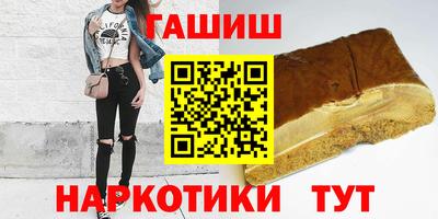 хмурый Кохма