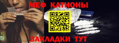 ПСИЛОЦИБИНОВЫЕ ГРИБЫ Красноармейск