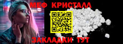 хмурый Кохма