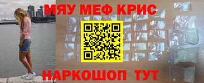 хмурый Кохма